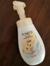 旁氏（POND'S）七夕情人节  旁氏氨基酸洁面泡泡洗面奶160ML IP款/普通款随机发 米粹润泽保湿 160ml *2 实拍图