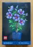 乐高（LEGO)积木植物花卉系列10372芙蓉儿童成人拼插积木玩具礼物 实拍图