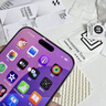 闪魔适用iphone16promax钢化膜苹果16pro钢化膜【康宁玻璃】无尘仓全屏15/16plus高清防指纹手机保护膜 1套装【赠专利无尘仓】第2件半价 【苹果15promax】超增透美国康宁 实拍图