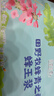 田野牧蜂2025年新浆 青海鲜蜂王浆高原蜂皇浆纯浆天然营养蜂初乳优等品 【独立小包装:共400g】赠品160g蜂蜜 实拍图