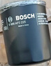 博世（BOSCH）机油滤芯滤清器0225本田雅阁思域飞度型格奥德赛缤智冠道皓影CR-V 实拍图