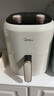 美的（Midea）空气炸锅 家用4.5L智能大容量电烤箱 京东自营 炸鸡炸薯条烤红薯电炸锅 以旧换新 热门商品 实拍图