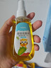 小浣熊驱蚊花露水喷雾型花露水 【2瓶】驱蚊花露水100ml 实拍图