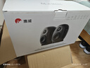惠威（HiVi）X3发烧级专业监听音箱2.0声道高保真HiFi品质音响 高强度合金箱体（一对） 实拍图