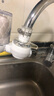 九阳（Joyoung）净水器水龙头台式前置净水机家用厨房过滤器自来水可视化可清洗滤芯JYW-T05 1机4芯套装 实拍图