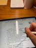 倍思电容笔iPad触控笔【2025升级】适用25年iPad Pro/Air/Mini/iPad11平板触屏手写笔Applepencil二代 实拍图