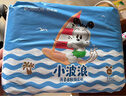 巴布豆（BOBDOG）小波浪纸尿裤XL33片(11.5-14kg)婴儿尿不湿【品牌直供 安心品质】 实拍图