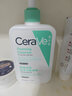 适乐肤（CeraVe）氨基酸啫喱洁面乳473ml双支套装(温和清洁洗面奶男女适用护肤品) 实拍图
