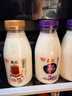 光明【高端鲜奶】280ml致优娟姗鲜牛奶*3+280ml致优A2鲜牛奶*3 定期购 实拍图