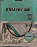 山泽Type-C转DP1.4线雷电4/5转换器USB-C转接头8K60/4K240Hz适用手机苹果16笔记本接显示器1米 SCD10 实拍图