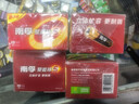 南孚5号电池60粒 五号碱性 聚能环5代 适用耳温枪/血糖仪/无线鼠标/遥控器/血压计/挂钟/血氧仪等 实拍图