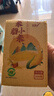 巨鹰米脂小米 陕北黄小米 陕西特产 小米粥五谷杂粮米 家庭装2kg 实拍图