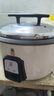 三角牌（Triangle）大容量10人以上电饭锅食堂商用大电饭煲酒店饭店大型适用10-60人超大微压 15L 丨18-28人用 实拍图