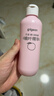 贝亲（Pigeon）桃子水  婴儿爽身露 四季通用 200ml  *2 实拍图