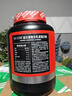 肌肉科技（MUSCLETECH）六星益生菌增肌粉高碳水瘦人健身增重男女乳清蛋白粉 3磅冰咖啡味 实拍图