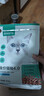 网易严选全价猫粮 宠物主粮成幼猫咪食品 深海鱼虾口味500g 实拍图