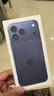 Apple/苹果 iPhone 17 Pro Max 256GB 深蓝色 支持移动联通电信5G 双卡双待手机 实拍图