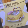 雅斯妮儿童玩具婴儿音乐电话车宝宝仿真电话机早教玩具男孩女孩生日礼物 实拍图