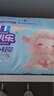 安儿乐（Anerle）芯柔小轻芯拉拉裤XXL38片（≥15kg）柔软亲肤 婴儿尿不湿 实拍图