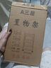 京东物流 落地小推车置物架家用玩具零食办公桌卫生间厨房储物架 白色三层 实拍图