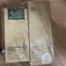 阿芙（AFU）11籽双养精华 30+30g 含A醇 焕亮淡纹 实拍图
