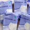 全棉时代一次性内裤女纯棉出差旅行便携孕妇月子免洗不掉絮灭菌 XL码5条 实拍图