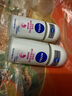 妮维雅（NIVEA）【孙颖莎同款】抑汗香体止汗露腋下干爽滚珠精华爽身走珠液50ml*2 实拍图