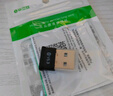 毕亚兹 USB蓝牙适配器5.4 发射器蓝牙接收器笔记本电脑台式机外置模块连接键盘鼠标音频音响无线耳机 实拍图