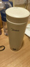 美的（Midea）电热水杯电热水壶保温烧水杯350ml迷你便携式旅行价保11.11智能恒温316L不锈钢无异味MK-DB35X22 实拍图