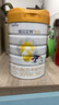 佳贝艾特（Kabrita）悦白婴幼儿配方羊奶粉 3段(1-3岁)780g天然A2蛋白 实拍图