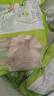 圣农鸡琵琶腿2斤/袋冷冻炸鸡腿烤鸡腿卤鸡腿清真冷冻生鲜 白羽鸡 实拍图