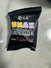 劲家庄桑葚核桃芝麻丸红枣枸杞养生黑芝麻丸低GI健康食品111g/罐 实拍图