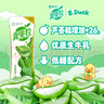 蒙牛真果粒芦荟粒250g*12盒 小黄鸭IP定制装 送礼盒装 实拍图