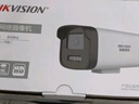 HIKVISION海康威视监控摄像头200万poe供电AI人形侦测可录音红外夜视50米家用室外监控器B12HV3-IA 4MM 实拍图