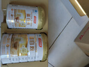 汤臣倍健蛋白粉600g增强免疫力 乳清蛋白粉儿童青少年中老年礼盒送礼 实拍图
