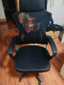 锦汐 电脑椅家用办公椅子靠背人体工学椅学习转椅老板座椅游戏电竞椅 【可后躺】黑框黑网 实拍图