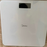 美的（Midea）体重秤体重称家用家用健康秤电子秤高精度称重计电子秤人体高精度智能体重称健身减肥运动 实拍图