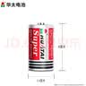 华太 电池1号一号碳性电池大号D型1.5V适用燃气灶热水器手电筒煤气灶液化气燃气炉天然气灶R20大码燃气 【电量升级版】1号-20粒 实拍图