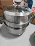 爱仕达（ASD）蒸锅304不锈钢三层蒸锅 家用蒸煮一体汤锅30CM加高不串味蒸笼Q1 实拍图