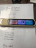 阿尔法蛋词典笔D1Ultra 英语点读笔翻译笔 小学初中高中同步拍照搜题全科学习笔 电子词典扫描笔单词笔 实拍图
