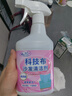 夏阳（XIAYANG）科技布沙发清洁剂500ml布艺沙发免水洗地毯清洗神器墙壁布干洗 实拍图