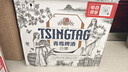 青岛啤酒（TsingTao）精酿白啤 全麦酿造 330ml*12瓶 整箱装 实拍图