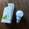 超亮家用led灯泡白光e27螺口大功率LED节能灯泡护眼球泡 白光 3W【单个装】 实拍图