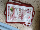 小猪呵呵 火腿午餐肉片40克单包装90%猪肉高蛋白泡面螺蛳粉三明治3片起购 实拍图