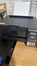 爱普生（EPSON）L4268墨仓式彩色无线多功能一体机家用/办公（打印复印扫描 wifi 自动双面 液晶屏 AI学习打印机） 实拍图