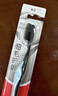 高露洁（Colgate）细毛护龈备长炭软毛成人牙刷旅行装*1支款式颜色随机发货京东自营 实拍图