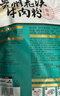 阿宽贵州花溪牛肉米粉方便泡面速食食品粉丝香辣米线260g*3袋 实拍图