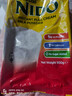 雀巢荷兰进口成人奶粉NIDO中老年奶粉学生高钙高蛋白全脂900g/2500g罐 【超值推荐】全脂高钙900g*1袋 实拍图