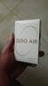 漫步者（EDIFIER）Zero Air 真无线蓝牙耳机 半入耳式耳机 无线耳机 蓝牙5.4 适用苹果华为小米OPPO手机 暮灰 实拍图