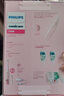 飞利浦（PHILIPS）电动牙刷钻石3系乔治桑限定礼盒 生日礼物 情侣款送男生/女友 HX5171/02莉莉款 国家补贴 实拍图